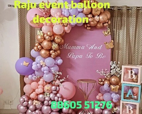 Balloon Decoration in Noida