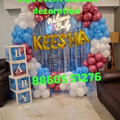 WhatsApp Image 2025-12-01 at 3.19.03 PM(1)